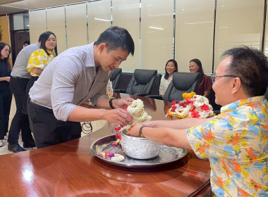 ร่วมงานวันผู้สูงอายุเนื่องในเทศกาลสงกรานต์ ประจำปี 2568 พารามิเตอร์รูปภาพ 34